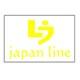 Sprzęgło JAPAN LINE 40-01058J